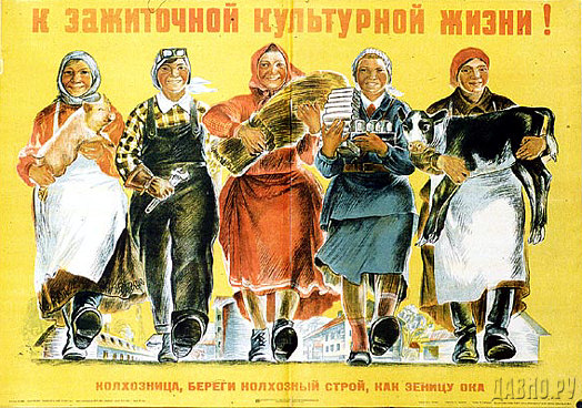 poster-1934c.jpg